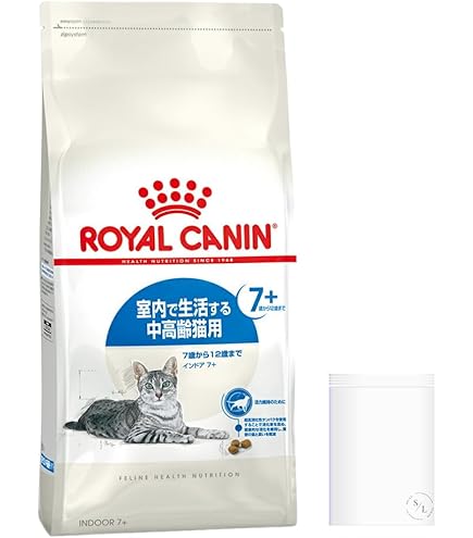 【7月21日22時取り下げ】ロイヤルカナン　インドア　猫用　2キロ×2個 7月21日22時取り下げ】ロイヤルカナン インドア 猫用 2キロ×2